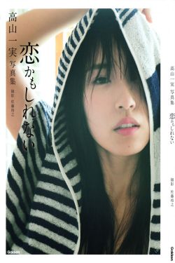 醉玲珑电视剧